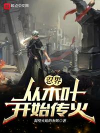 �̽磺��ľҶ��ʼ����