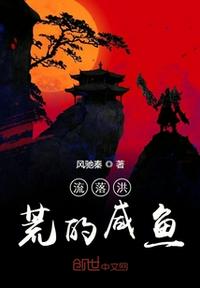 �����ĺ쳾��