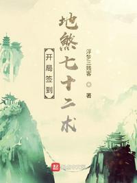 ����ǩ����ɷ��ʮ���������ɴӵ�ɷ��ʮ������ʼ��