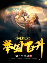 ����֮�ٹ�����