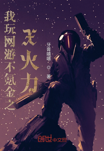 �������β�봽�֮X����