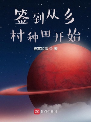 ǩ����������￪ʼ