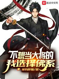 ���뵱�󽫵���ѡ���ϵ���ͥ ��������ս���ҽ��������ϣ�